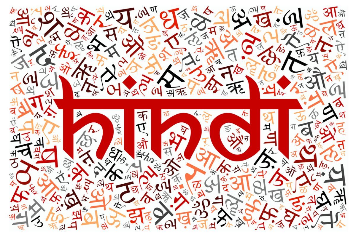 Hindi Class